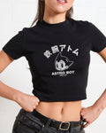 Astro Boy Face Baby Tee product image 1