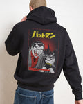 Japanese Batman and Joker Hoodie product image 1