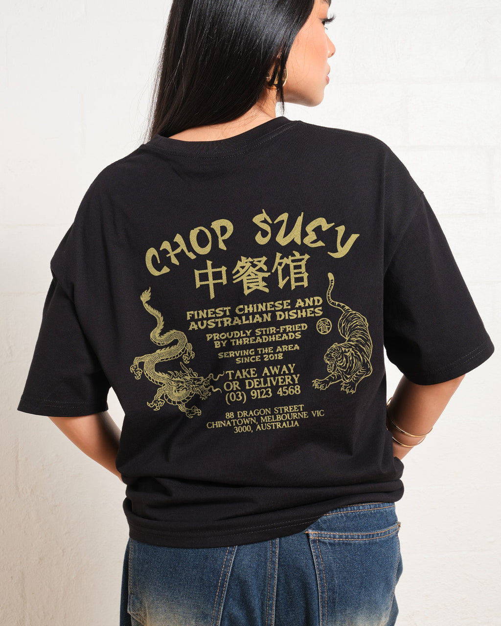 Chop Suey T-Shirt product image 3