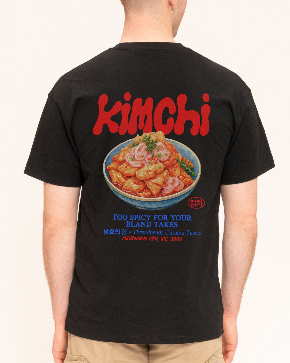Kimchi T-Shirt product image 1