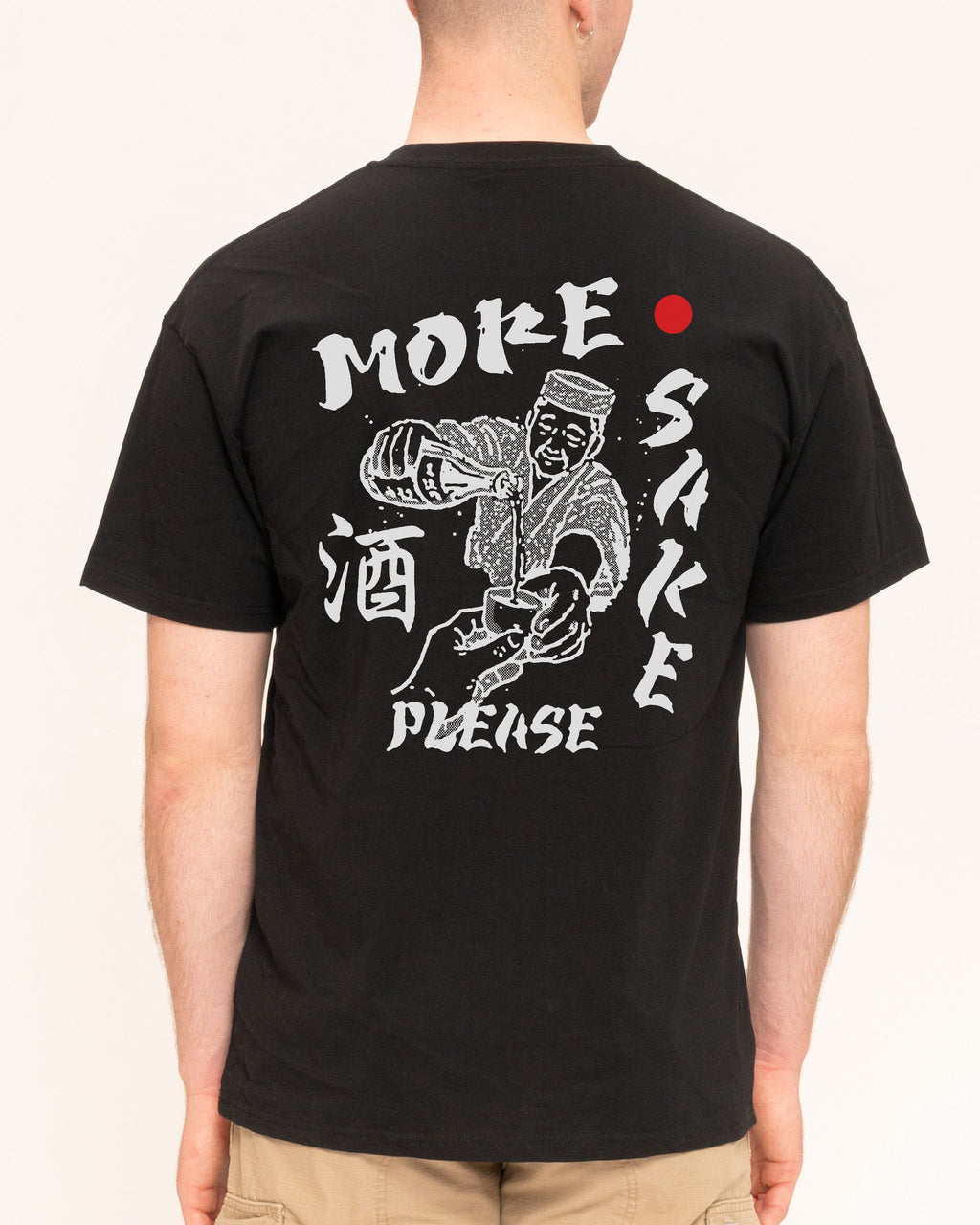 More Sake Please T-Shirt product image 1