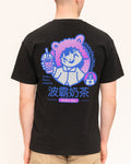 Boba Tea T-Shirt product image 1