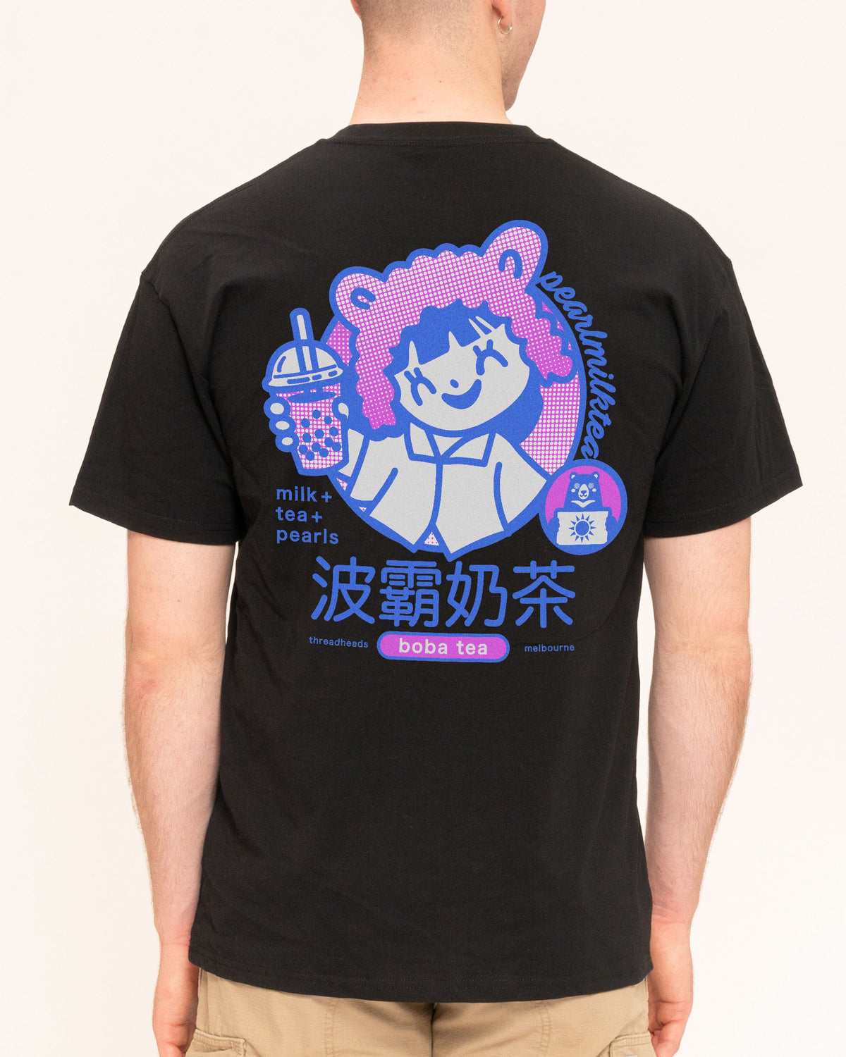 Boba Tea T-Shirt product image 1