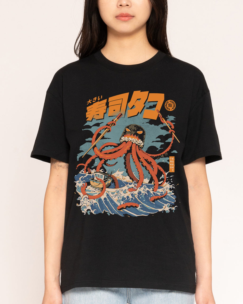 The Tako Sushi T-Shirt product image 3