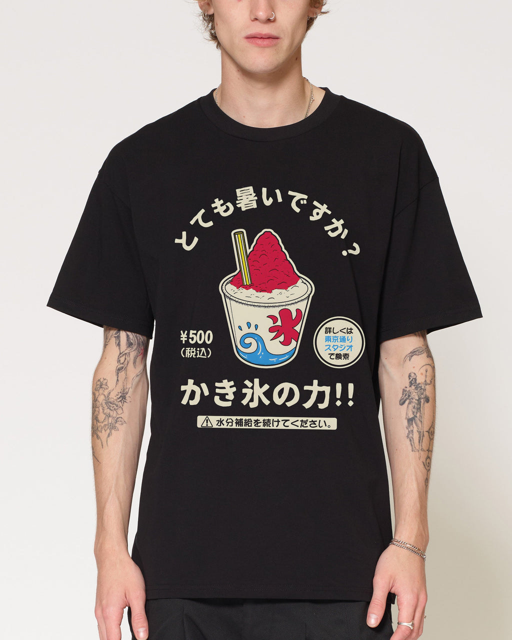 Kakigori T-Shirt product image 2