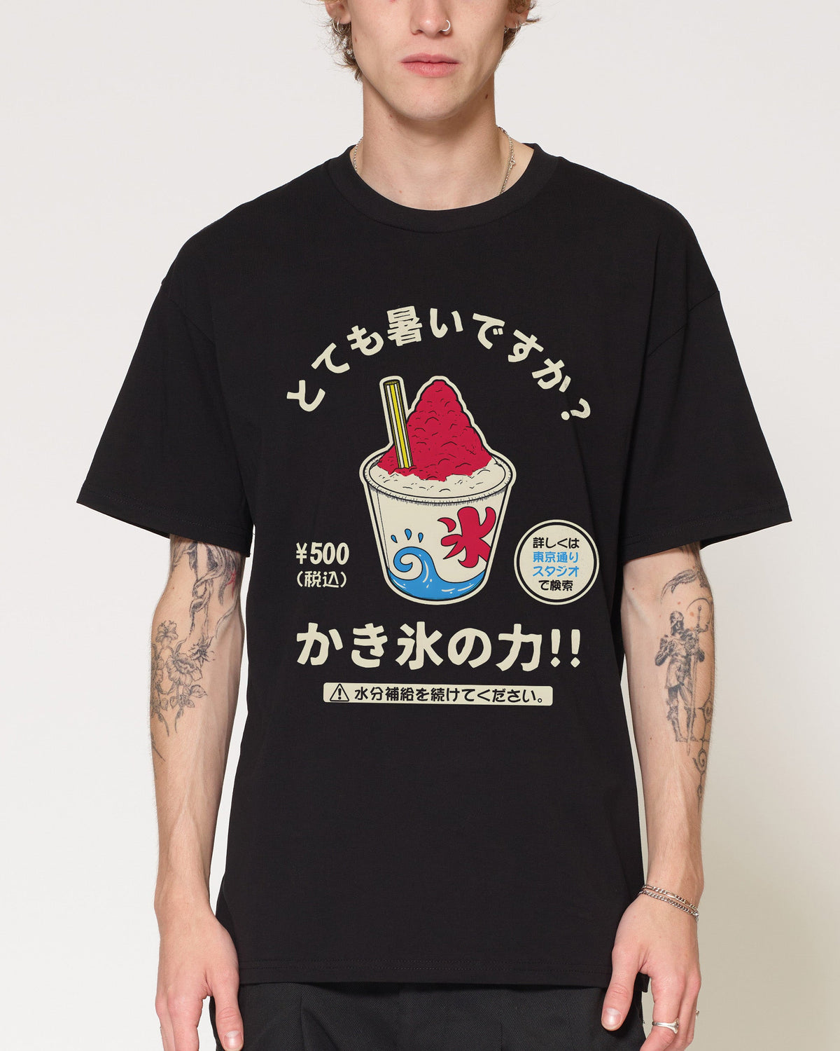 Kakigori T-Shirt product image 2