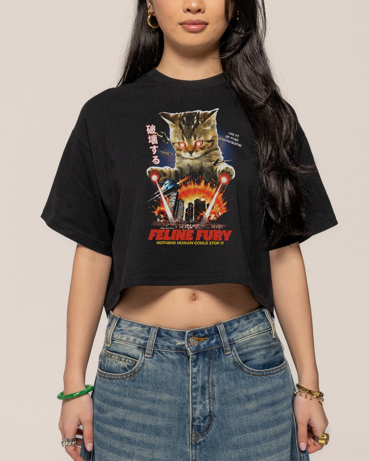 Feline Fury Crop Tee product image 1