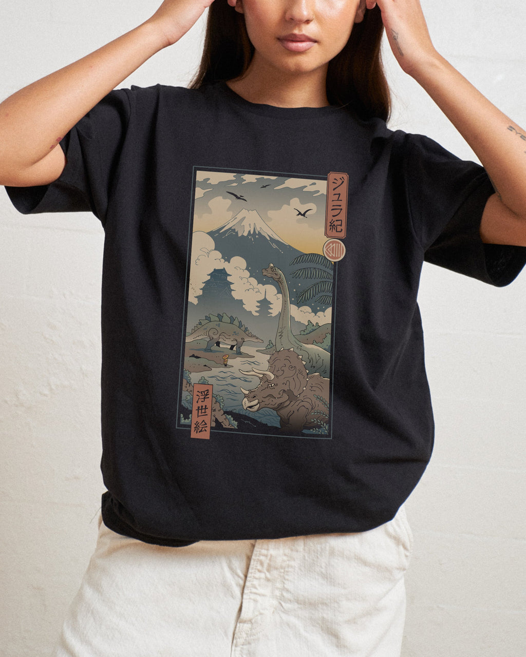 Jurassic Ukiyo-e 1 T-Shirt product image 1