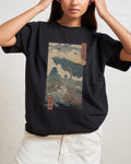 Jurassic Ukiyo-e 1 T-Shirt product image 1