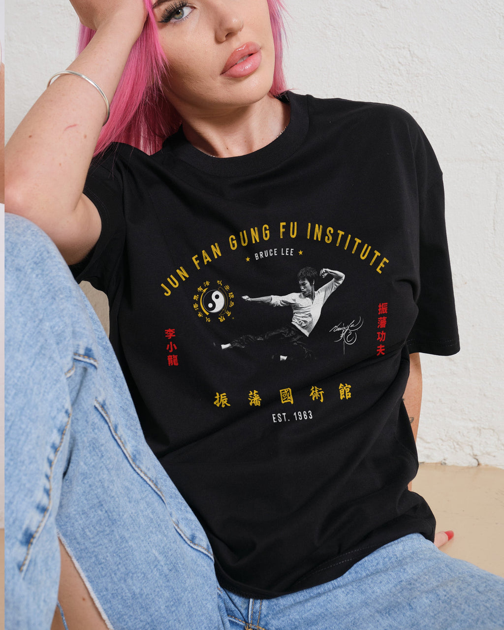 Jun Fan Gung Fu Institute T-Shirt product image 1