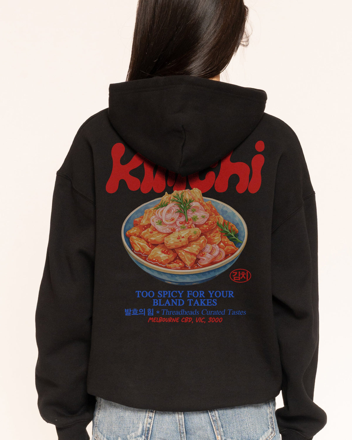 Kimchi Hoodie product image 3