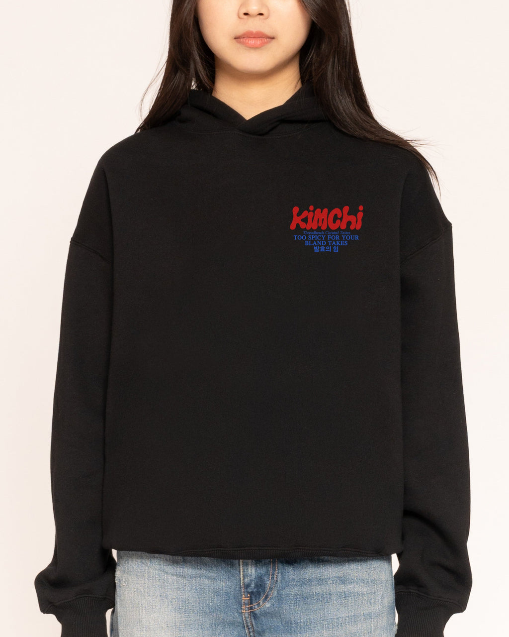 Kimchi Hoodie product image 4