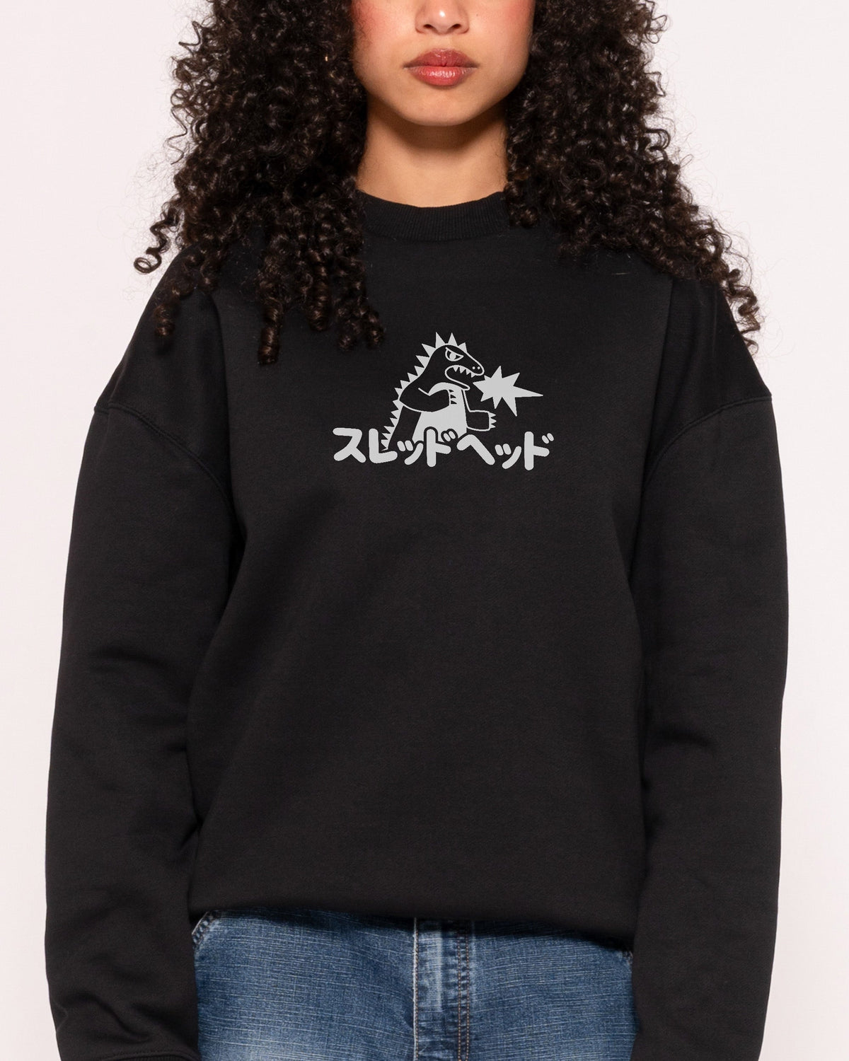 Kaiju Sweatshirt product image 2