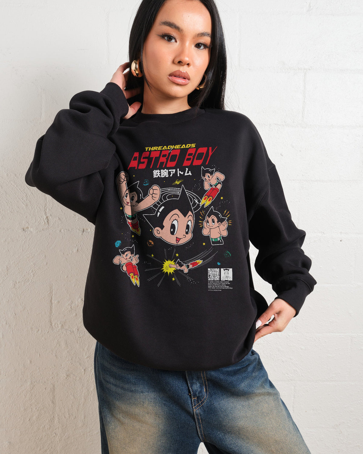 Multi Astro Boy Sweatshirt product image 1