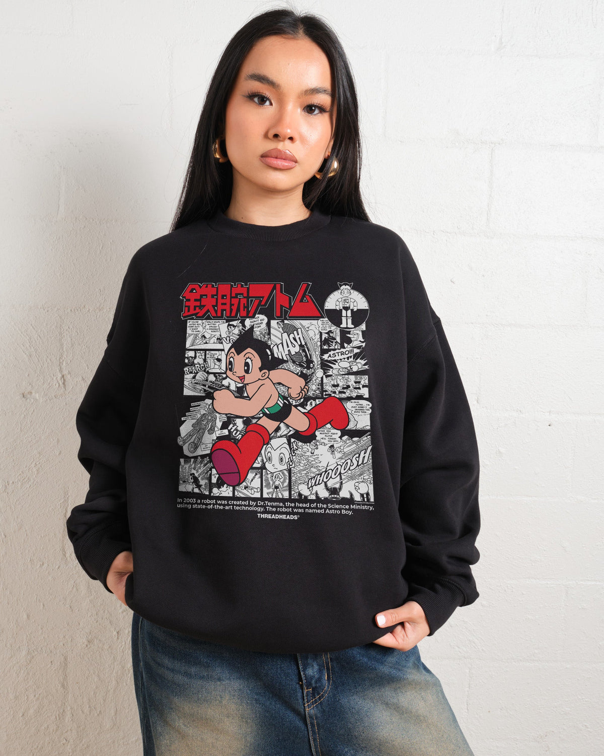 Manga Story Astro Boy Sweatshirt product image 3