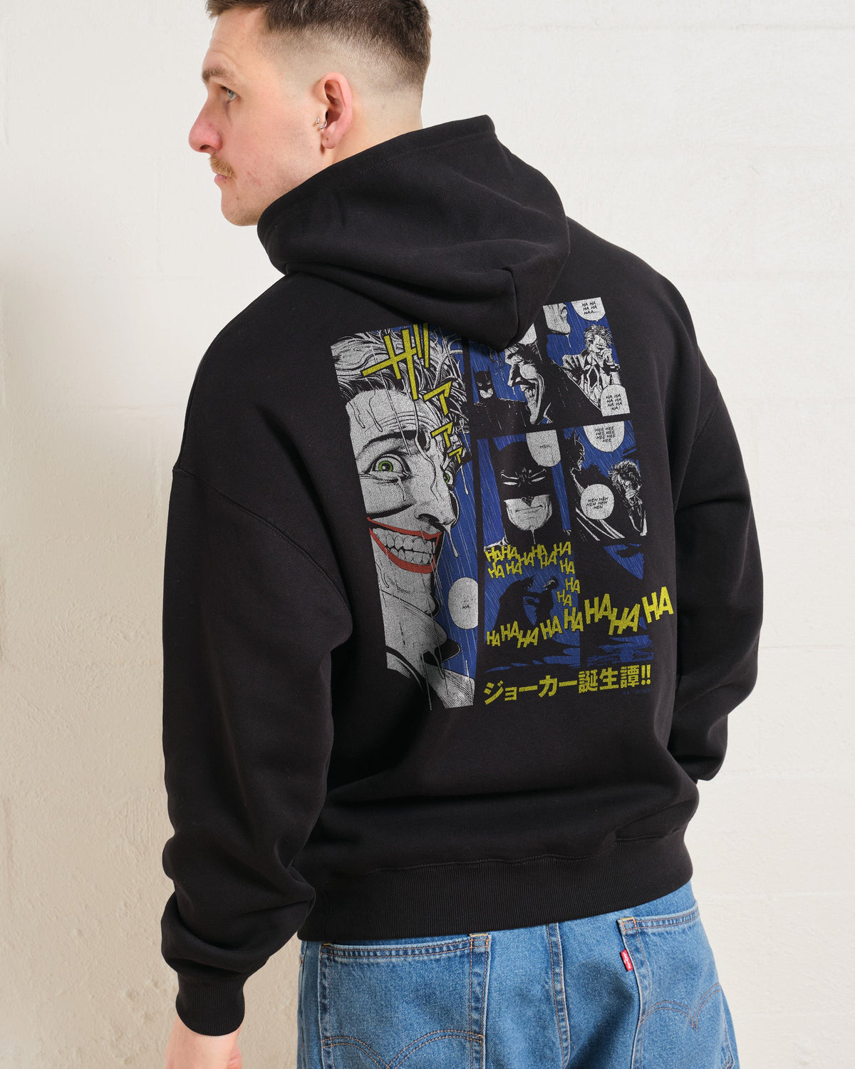 Japanese Joker Hoodie product image 1