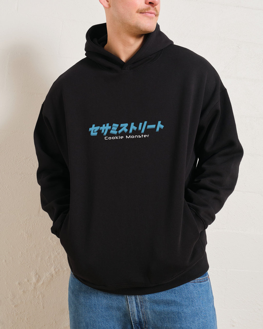 Cookie Kaiju Front and Back Hoodie product image 2