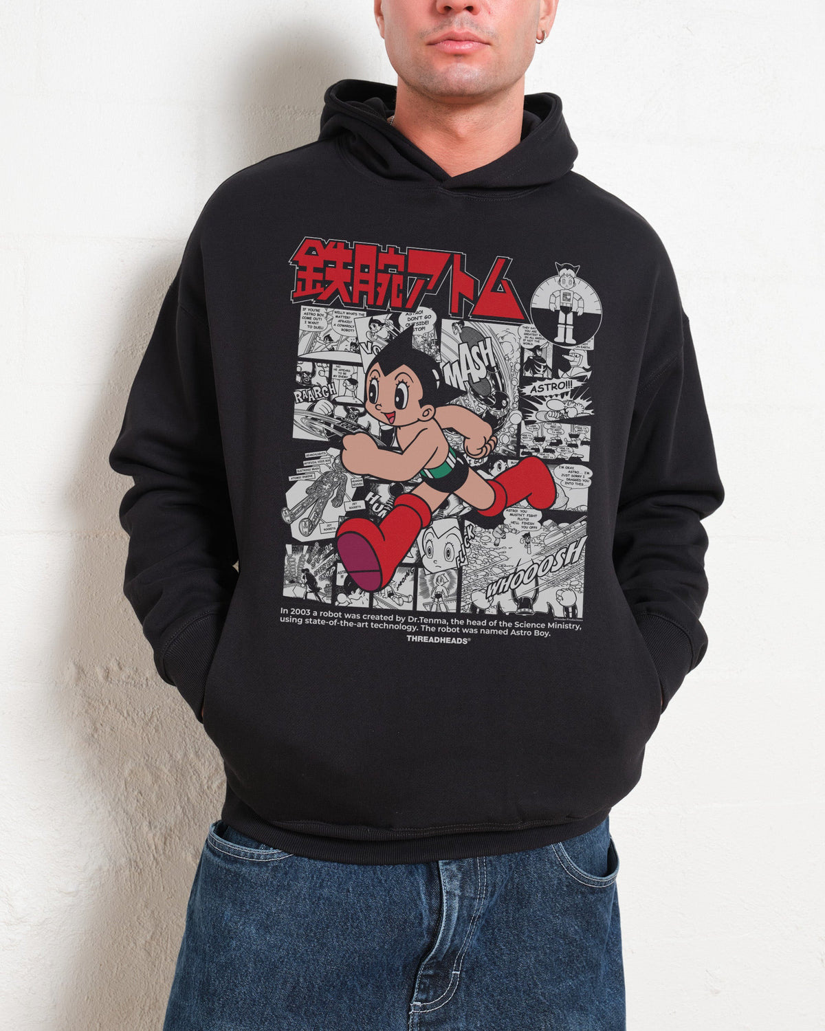 Manga Story Astro Boy Hoodie product image 4
