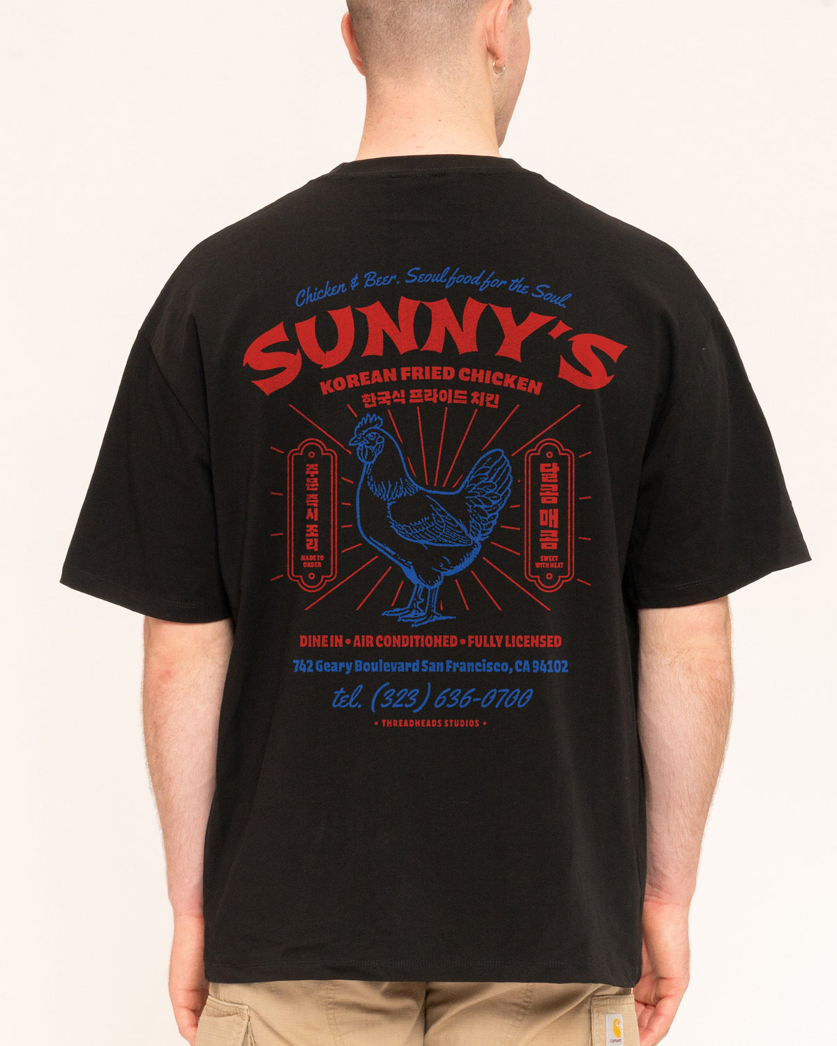 Korean Fried Chicken Oversized Tee product image 3