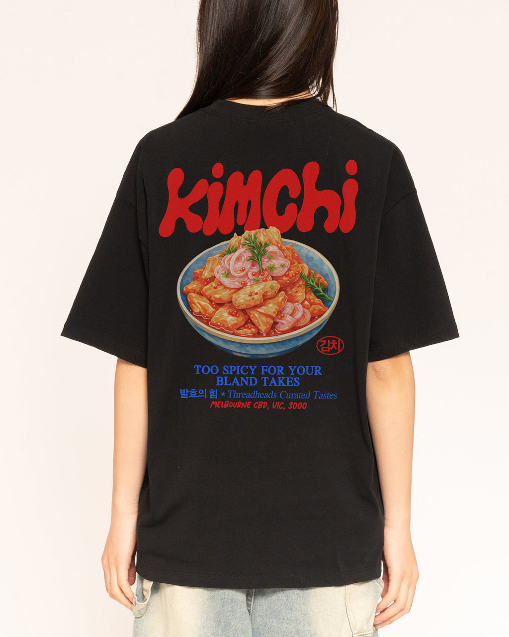 Kimchi Oversized Tee product image 3