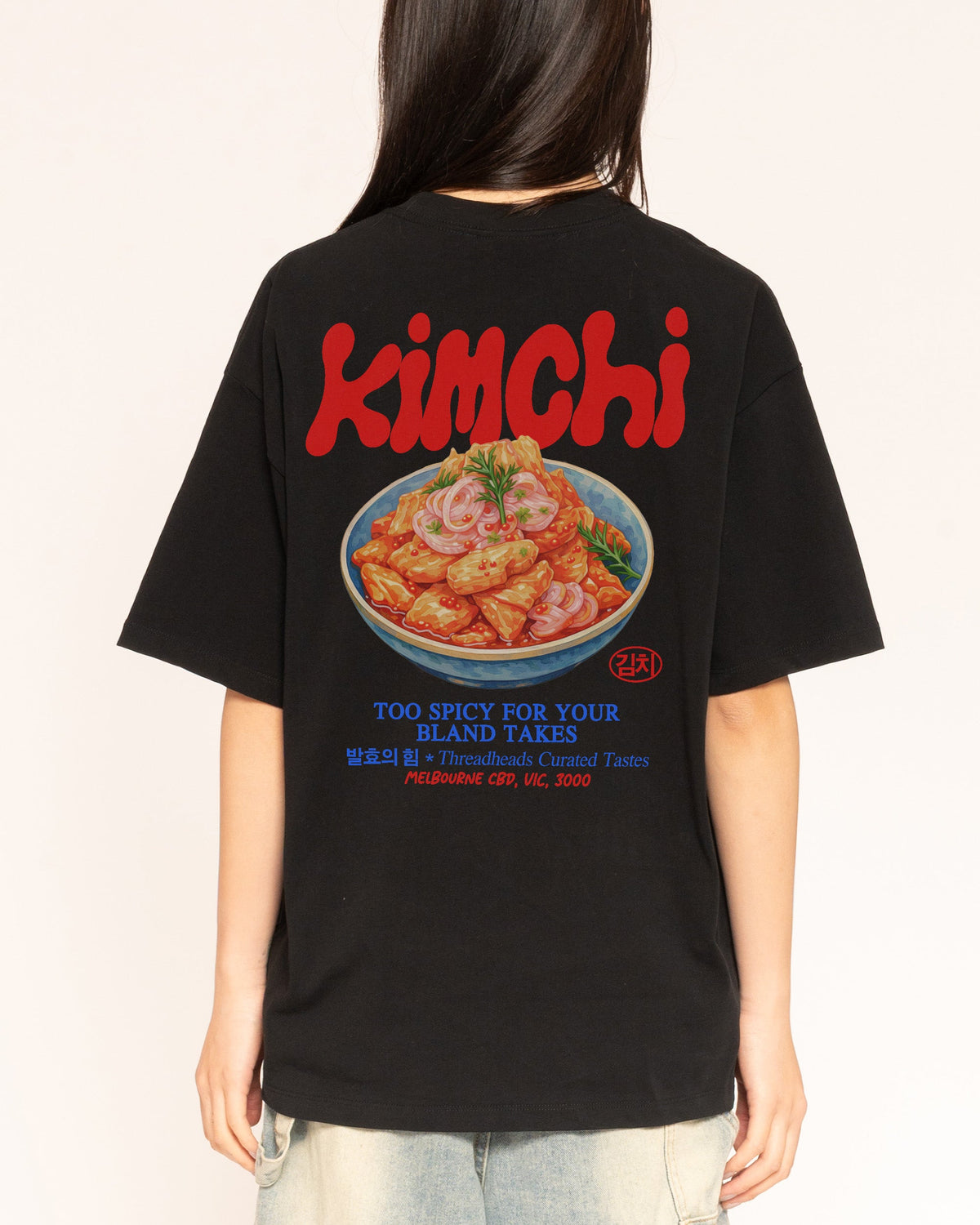 Kimchi Oversized Tee product image 3
