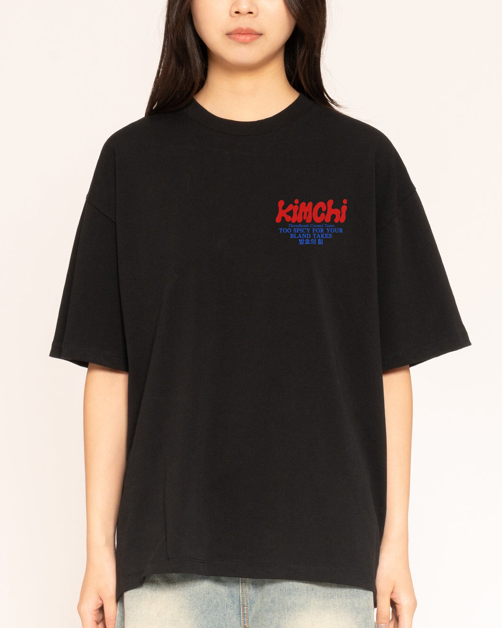 Kimchi Oversized Tee product image 4