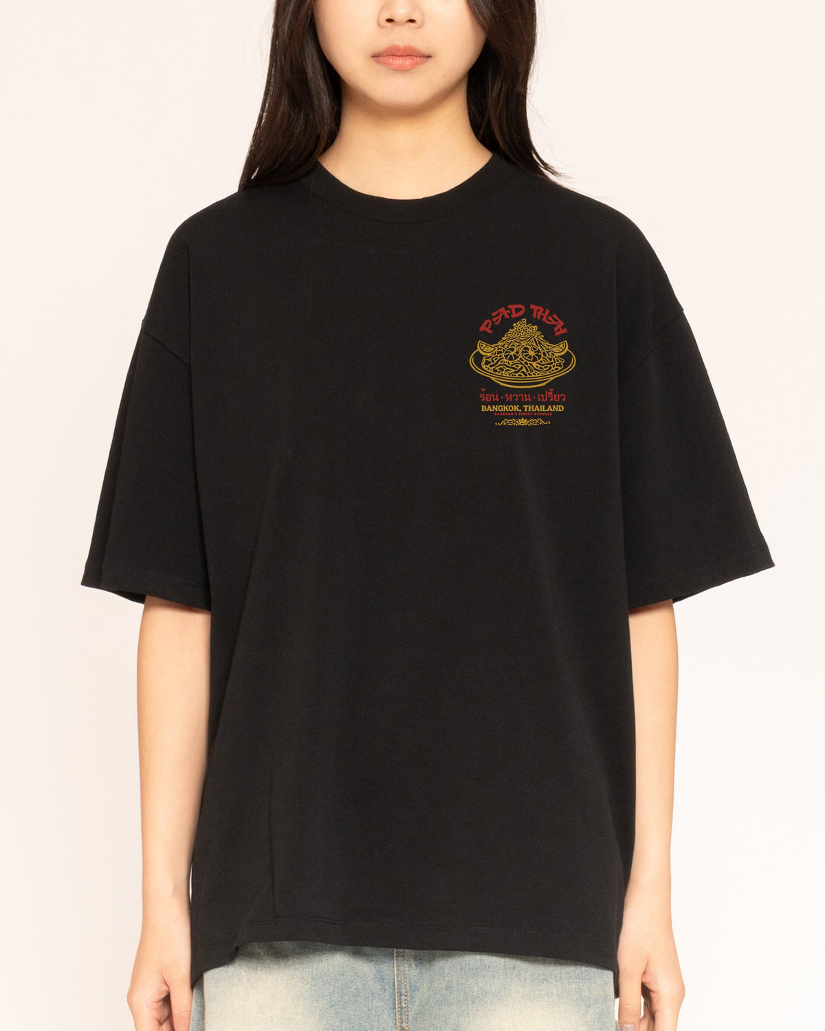 Pad Thai Dynasty Oversized Tee product image 4