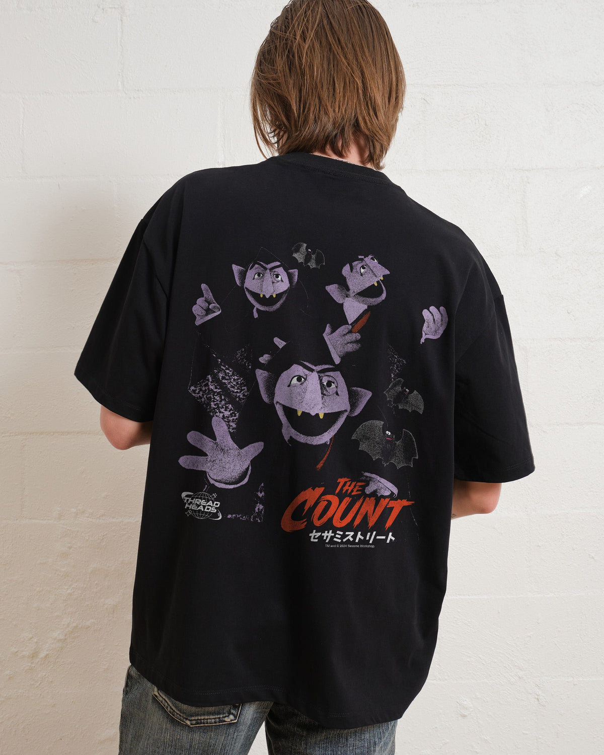 Japan Count Front and Back Oversized Tee product image 3