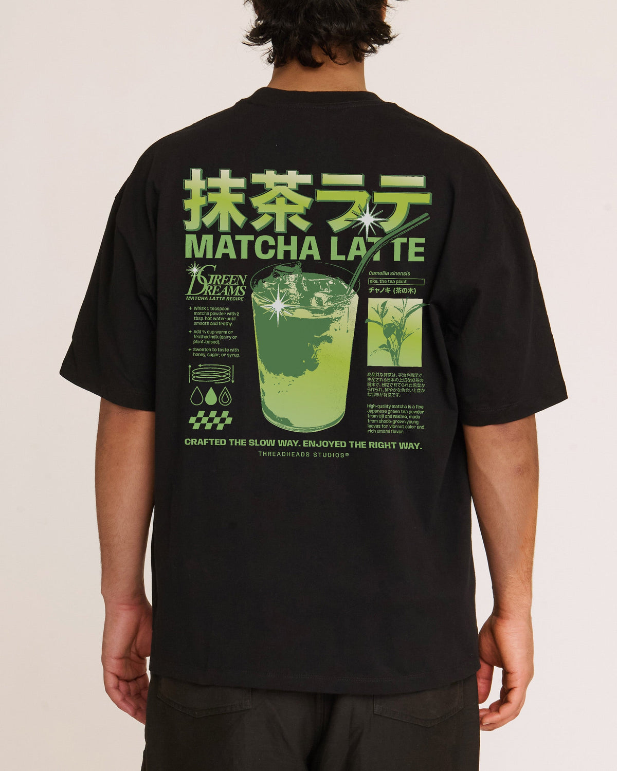 Matcha Latte Oversized Tee product image 6