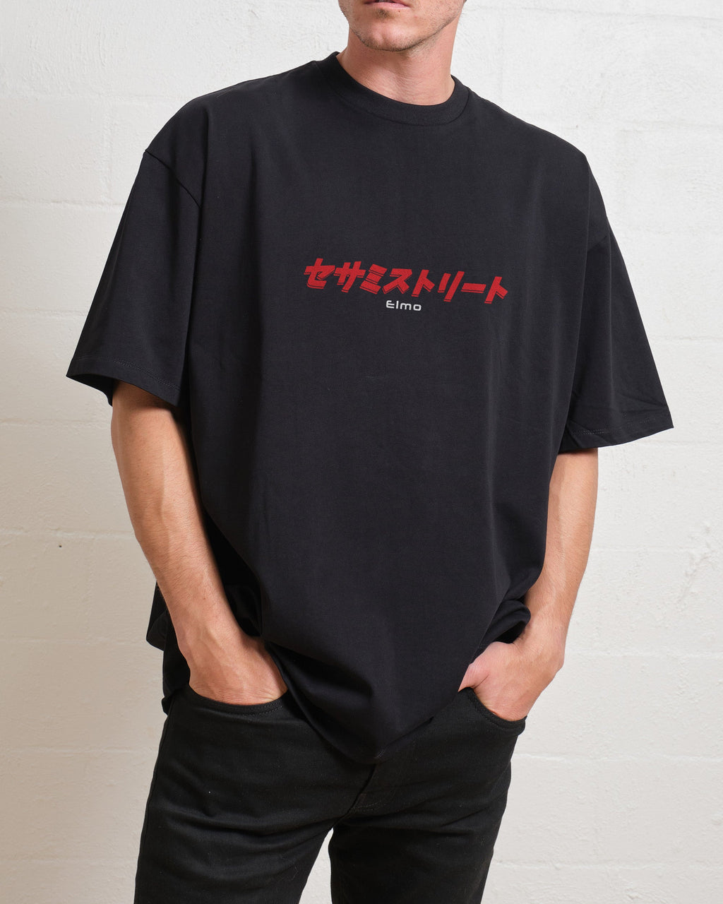 Tokyo Elmo Front and Back Oversized Tee product image 2