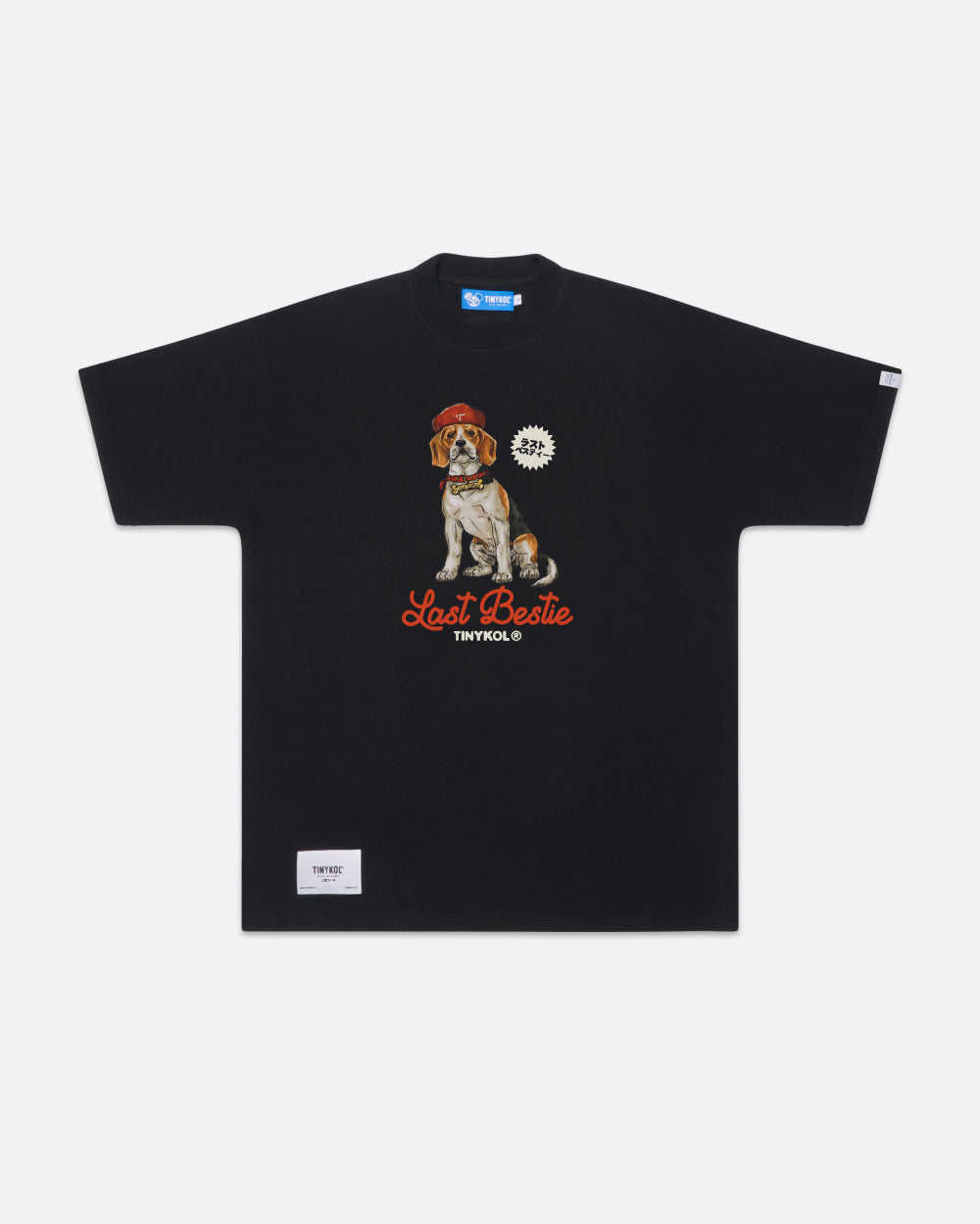 Last Bestie Tee product image 9