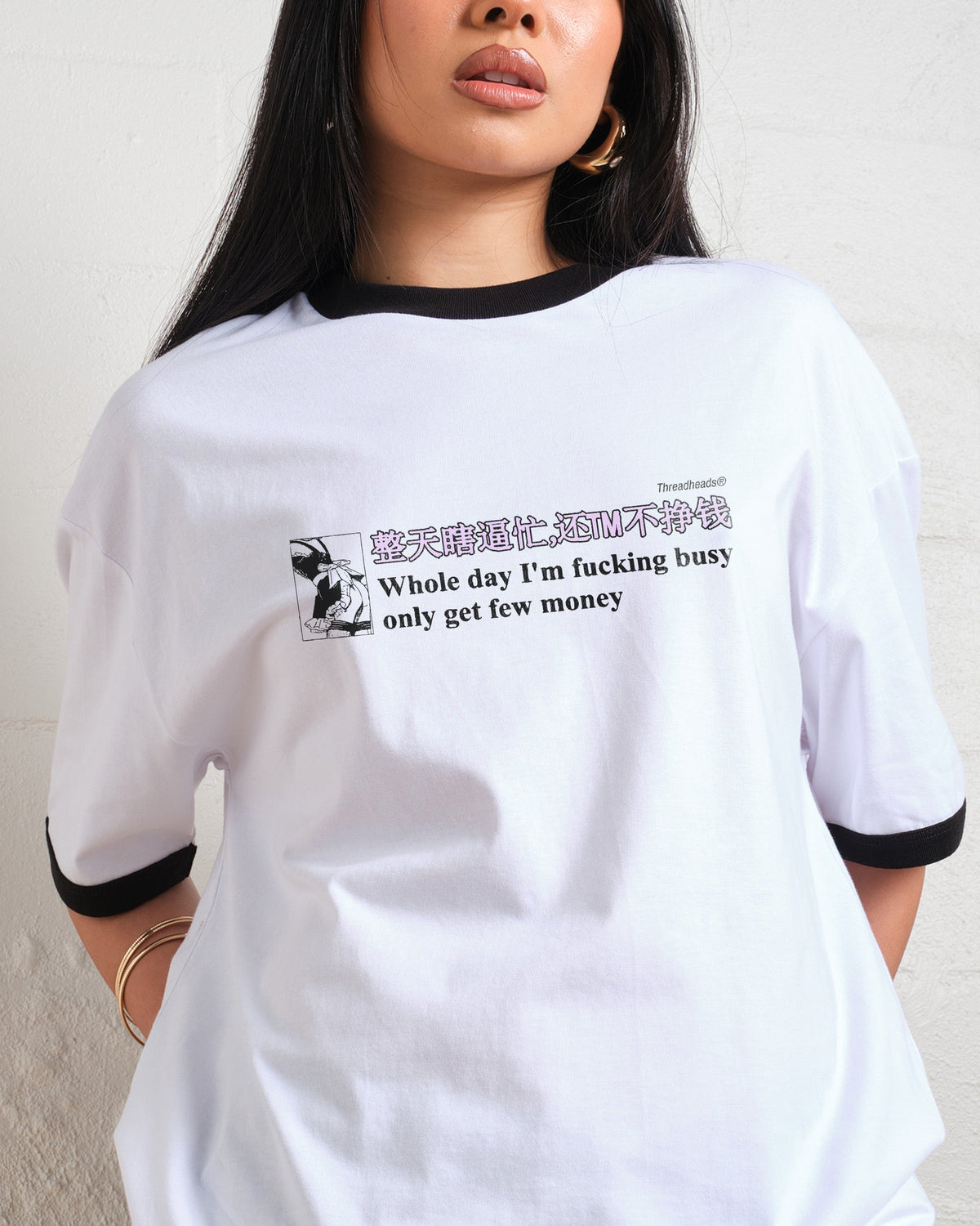 Only Get Few Money T-Shirt product image 2