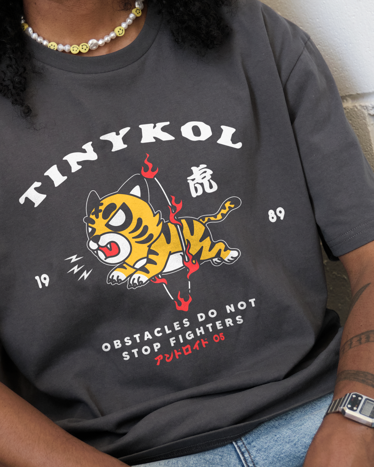 Tiger Fighter T-Shirt product image 4