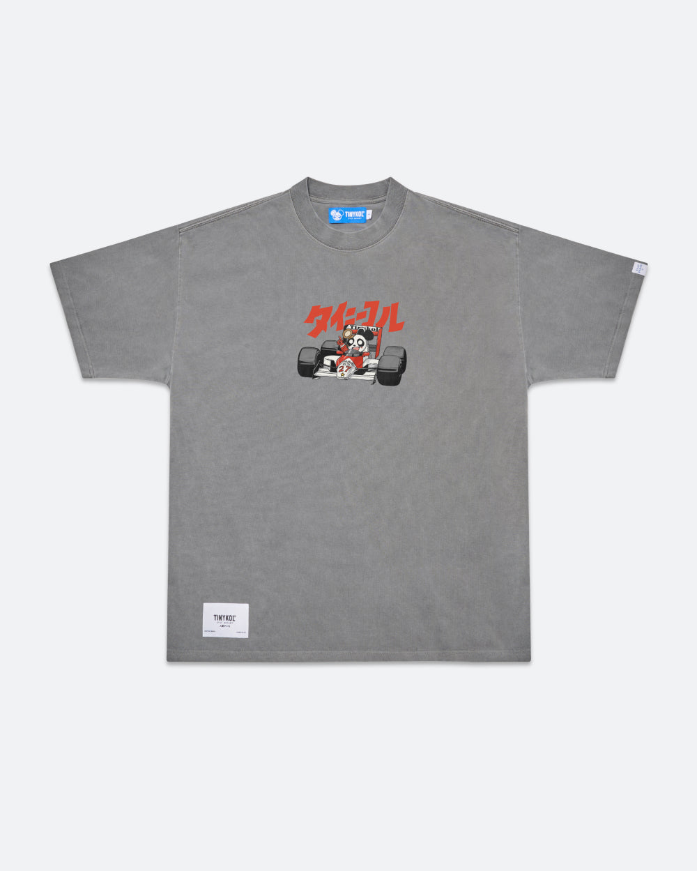 Monaco Circuit Tee product image 7