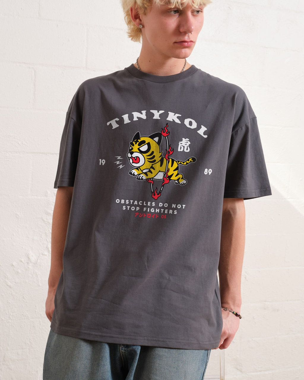 Tiger Fighter T-Shirt product image 3