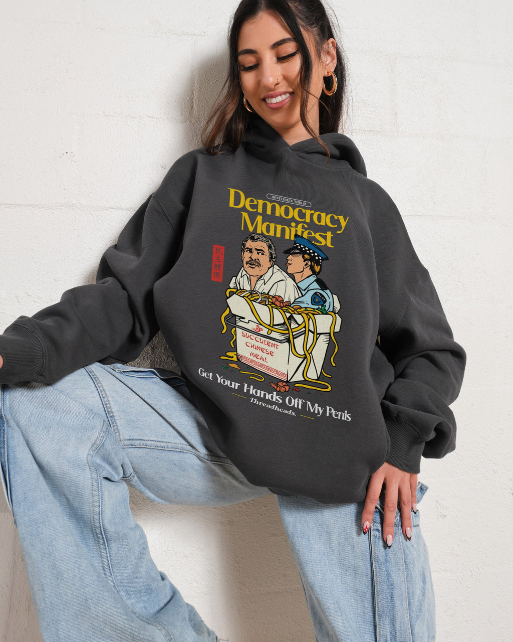 Democracy Manifest Volume II Hoodie product image 2