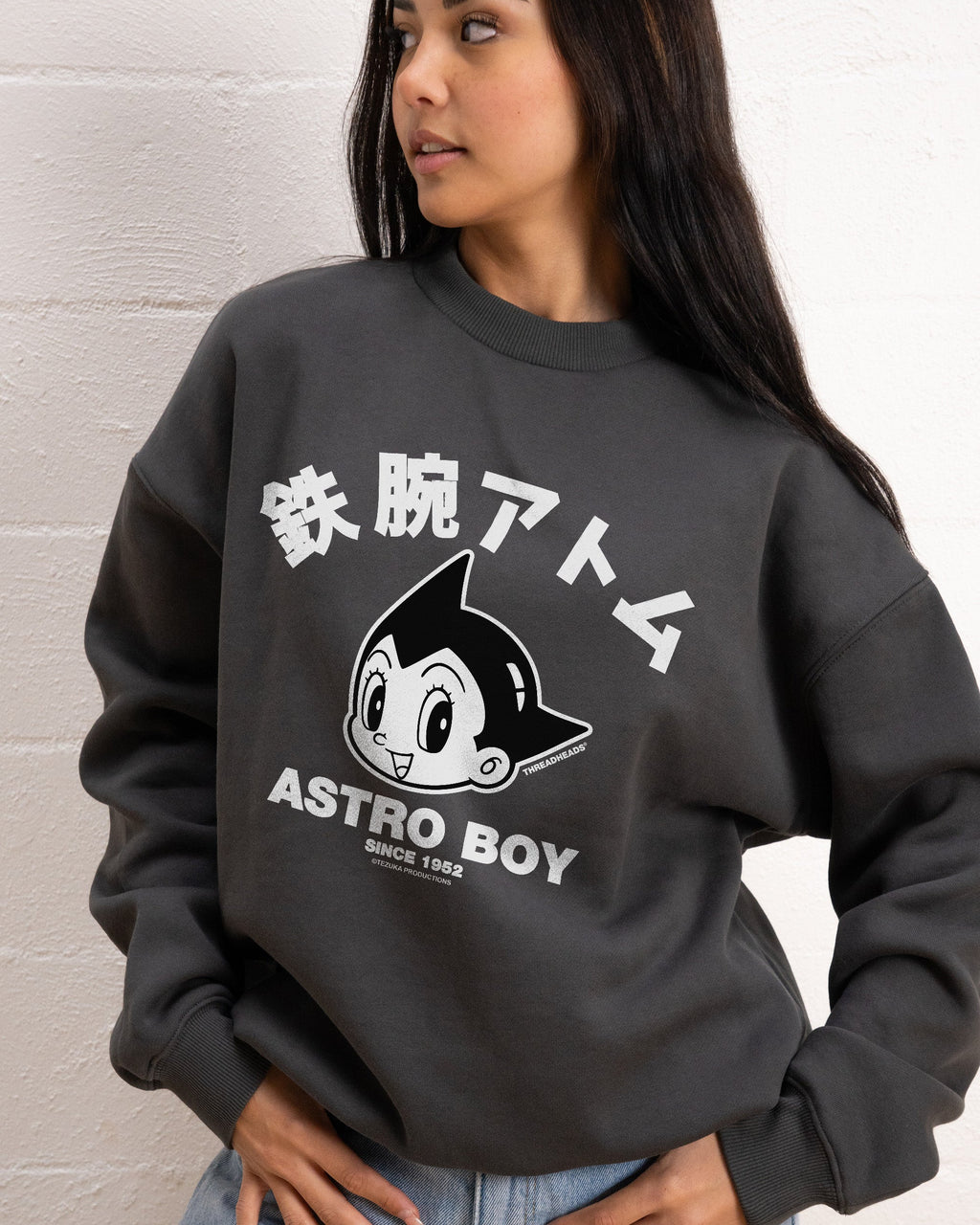 Astro Boy Face Sweatshirt product image 4