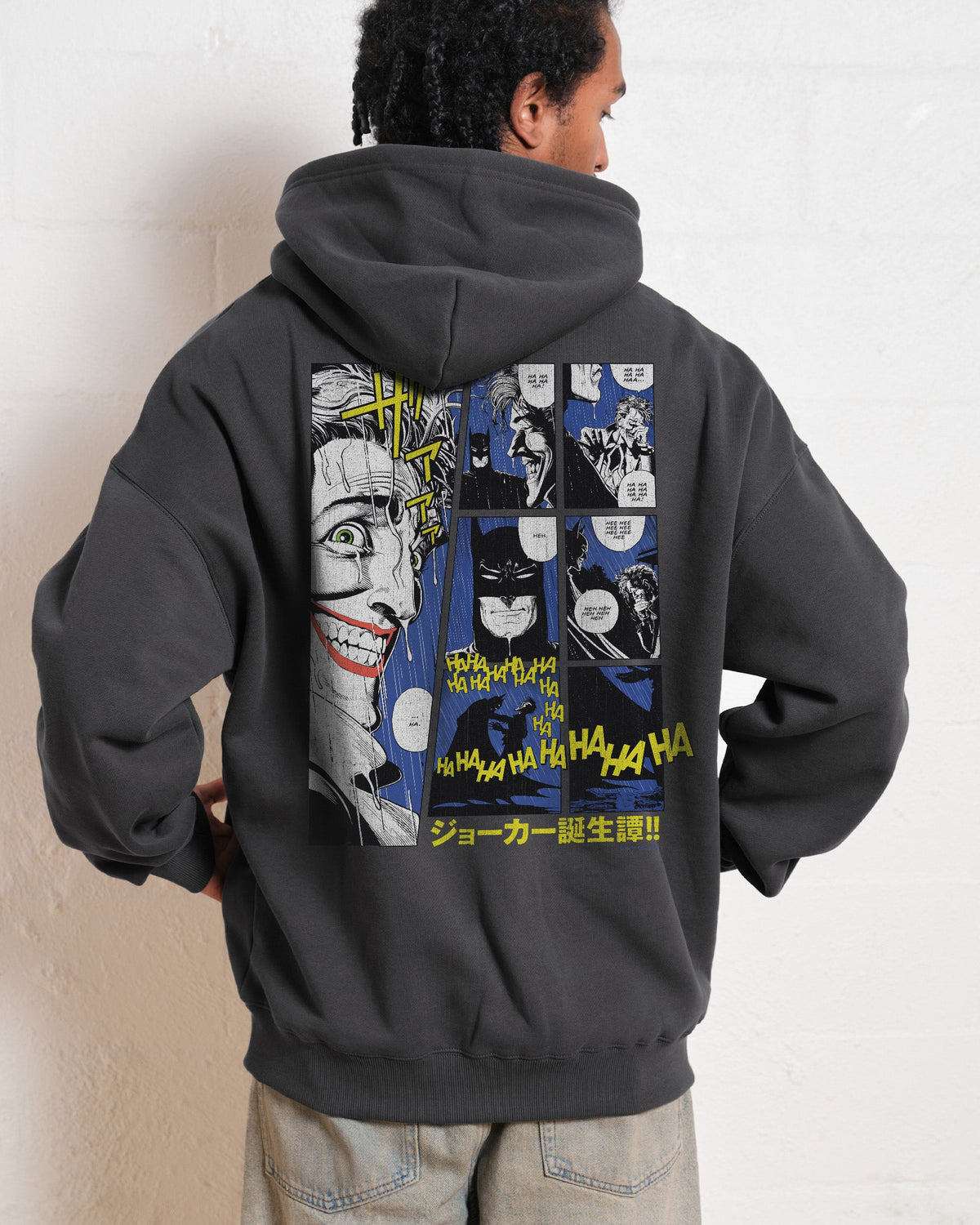 Japanese Joker Hoodie product image 3