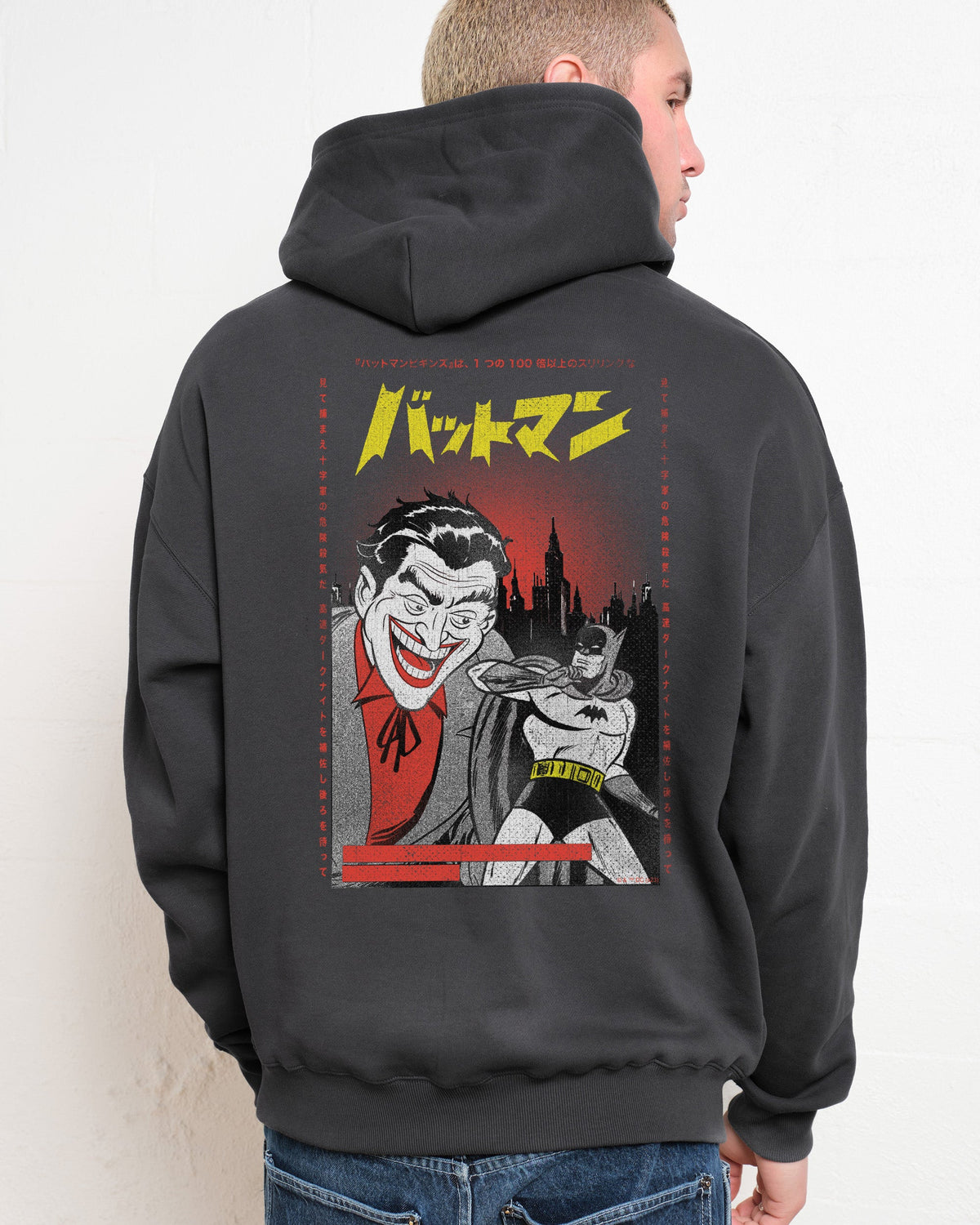 Japanese Batman and Joker Hoodie product image 3
