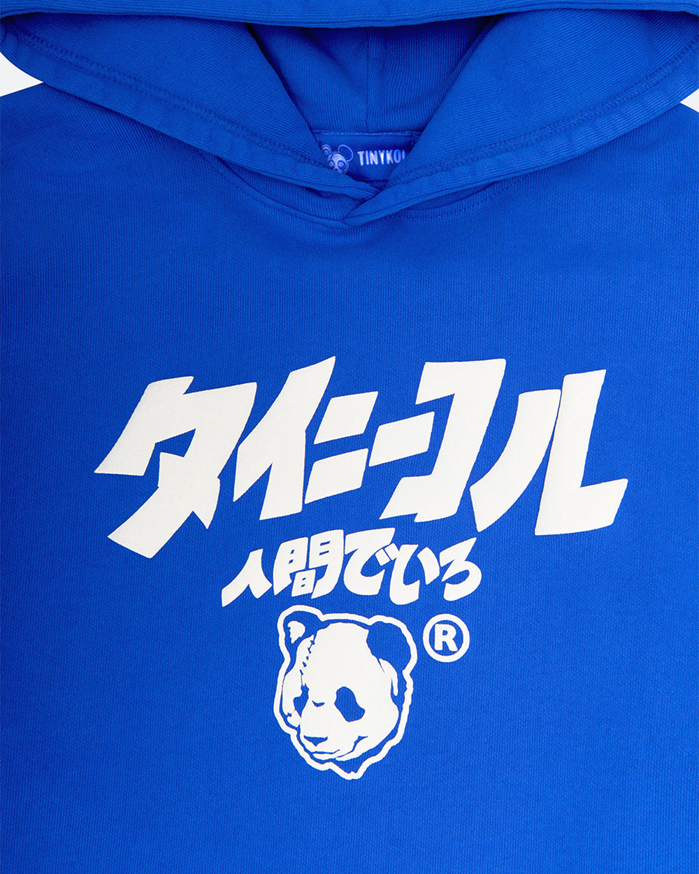 Logo JP Hoodie product image 5