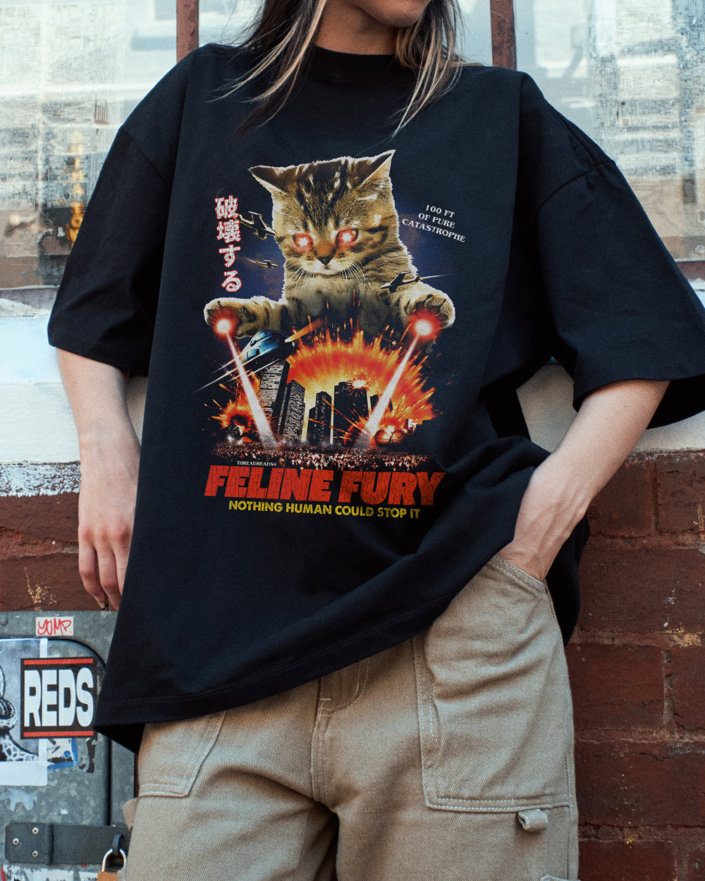 Feline Fury T-Shirt product image 2