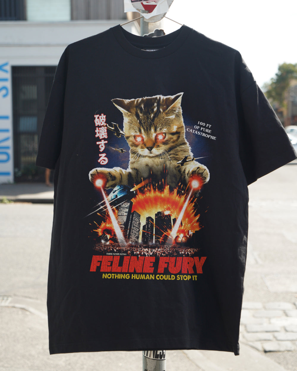Feline Fury T-Shirt product image 1
