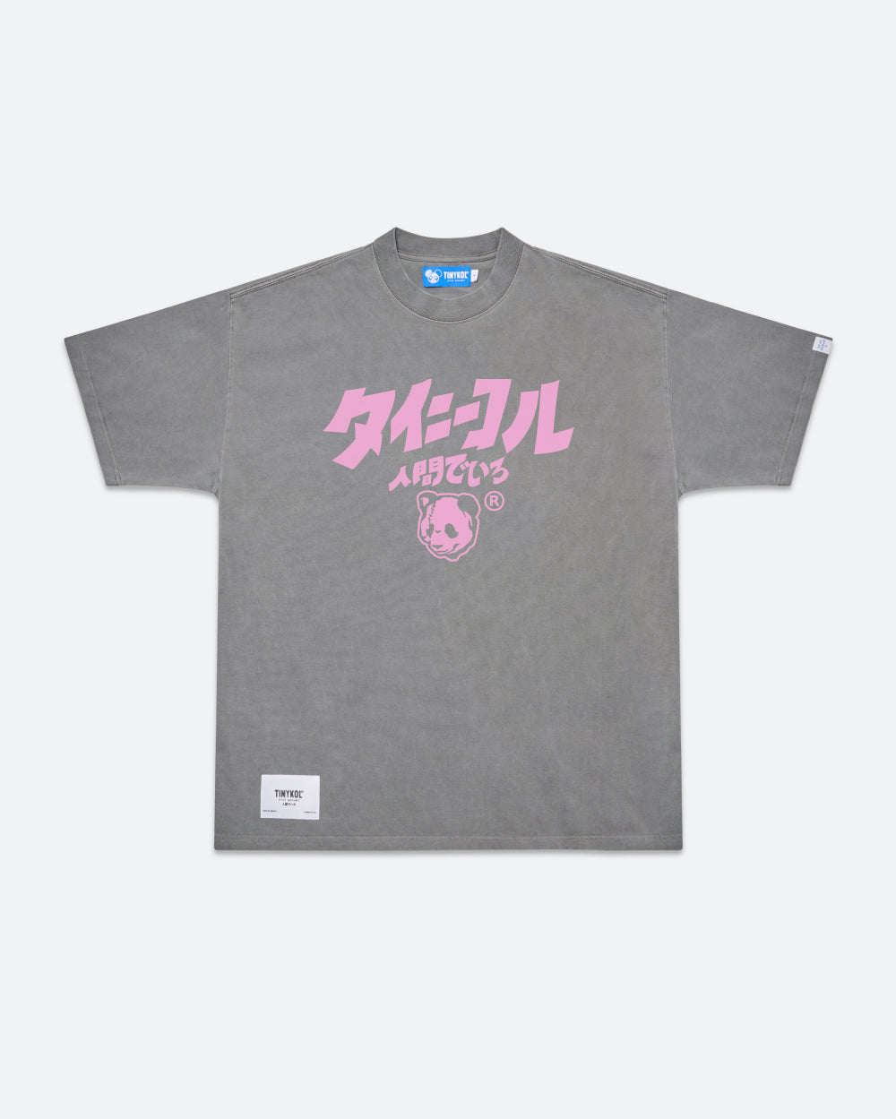 Logo JP Tee product image 8