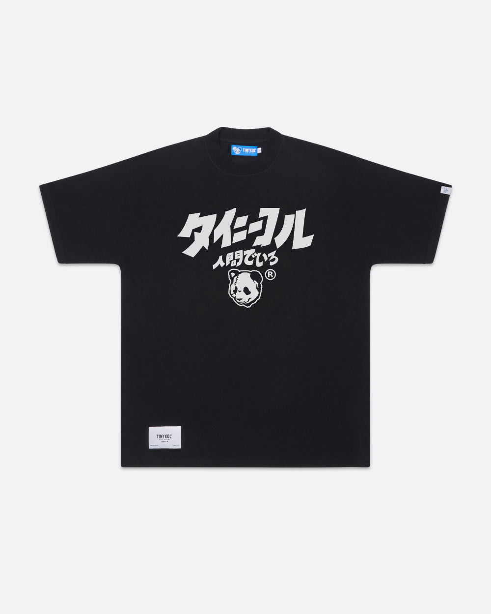 Logo JP Tee product image 1