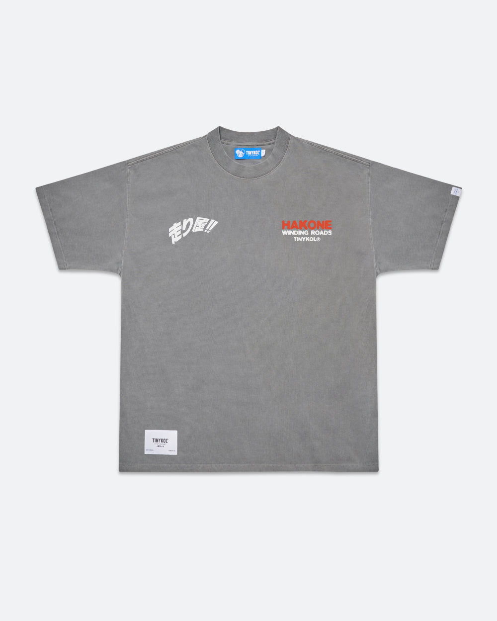 Hakone Roads Tee product image 1