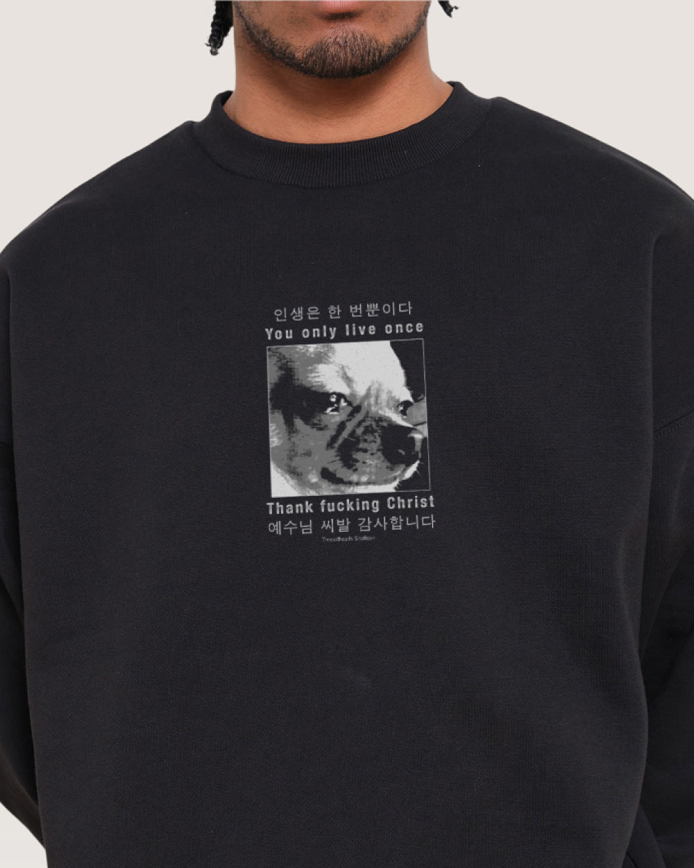 You Only Live Once Sweatshirt product image 2