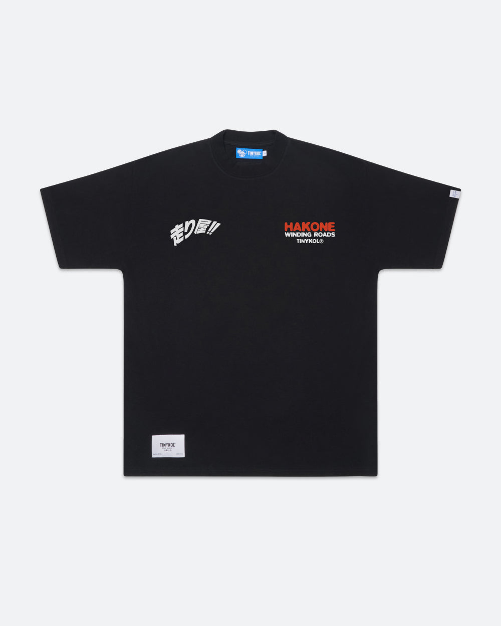 Hakone Roads Tee product image 11