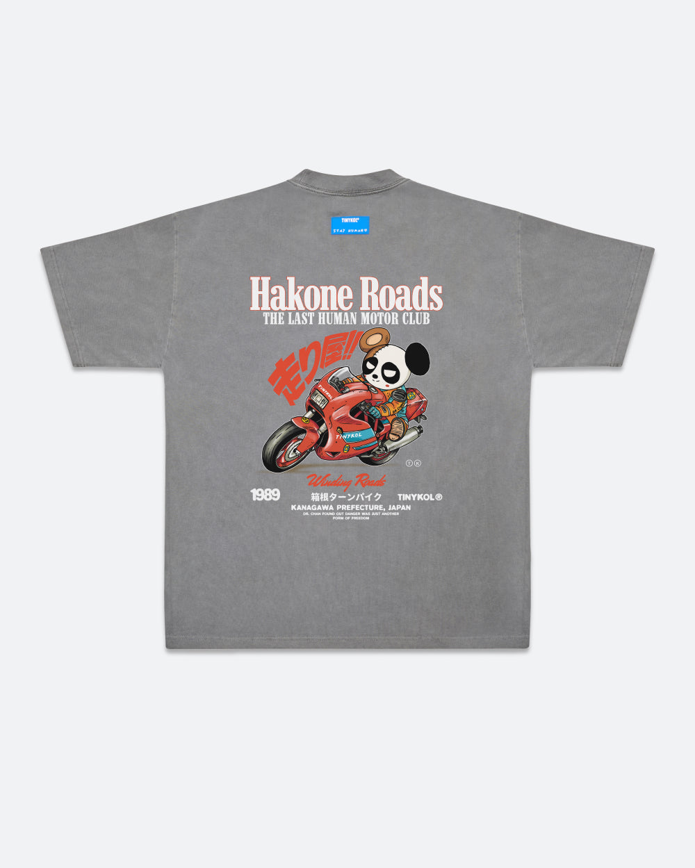Hakone Roads Tee product image 2