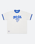 Logo JP Ringer Tee product image 1
