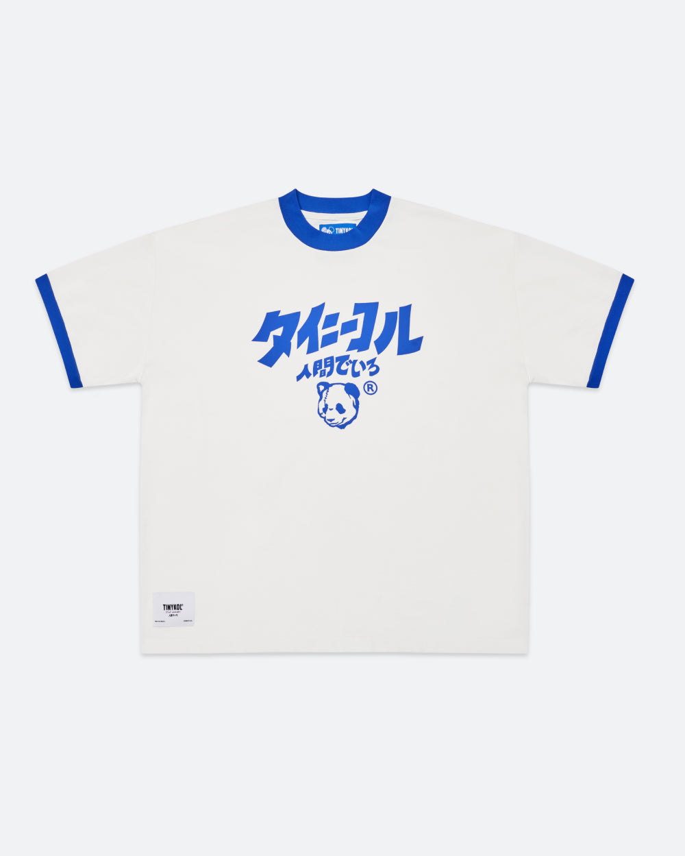 Logo JP Ringer Tee product image 1